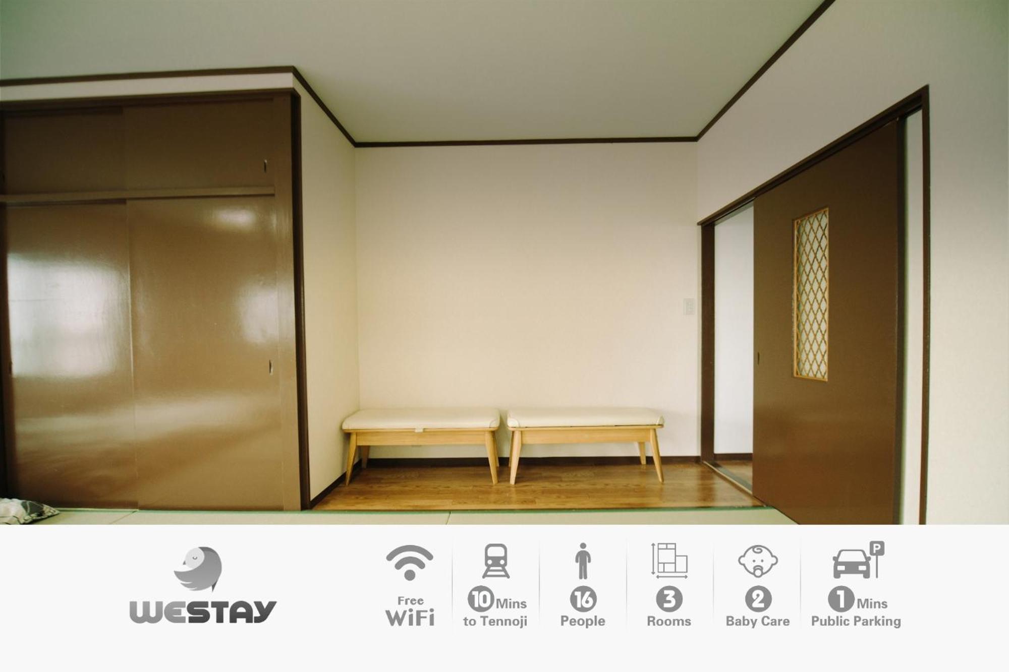 Matsubara - House / Vacation STAY 64799 Exterior foto